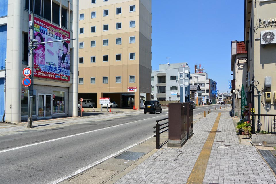 国道339号