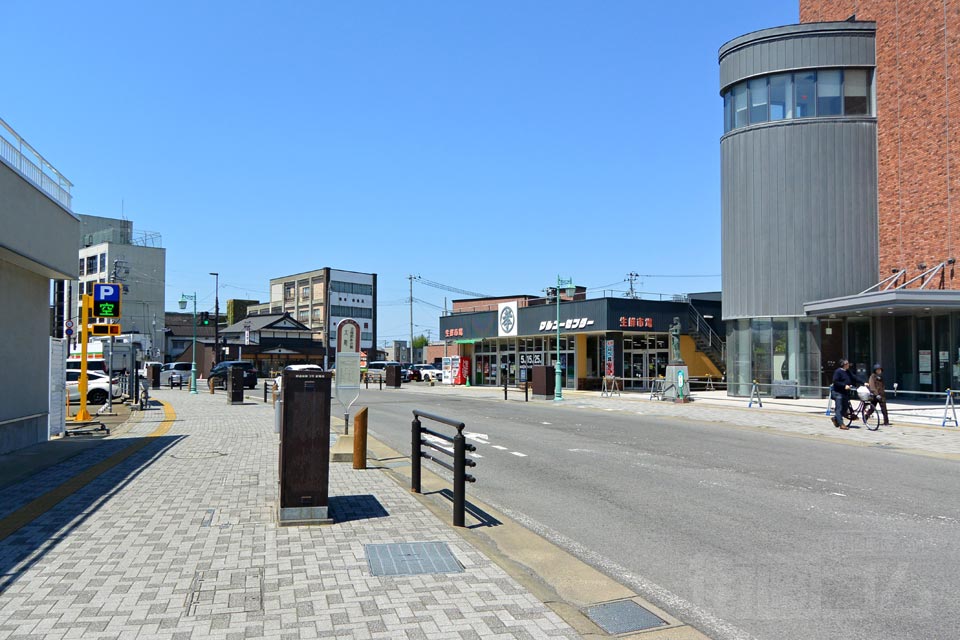 五所川原市大町