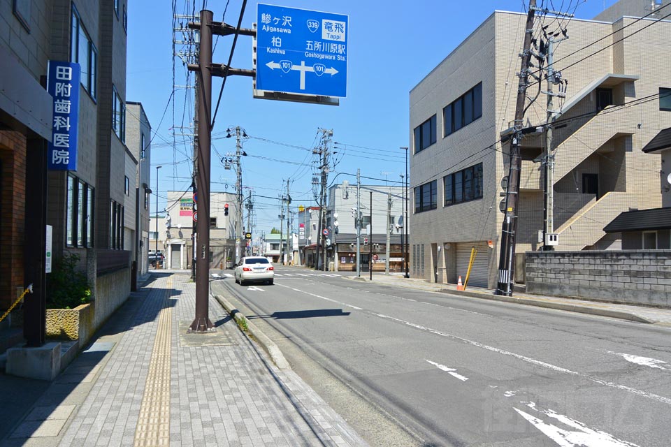 五所川原市寺町