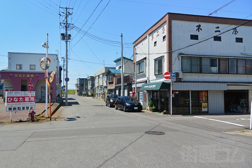 五所川原市錦町