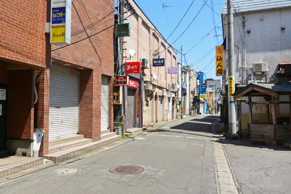 五所川原市川端町