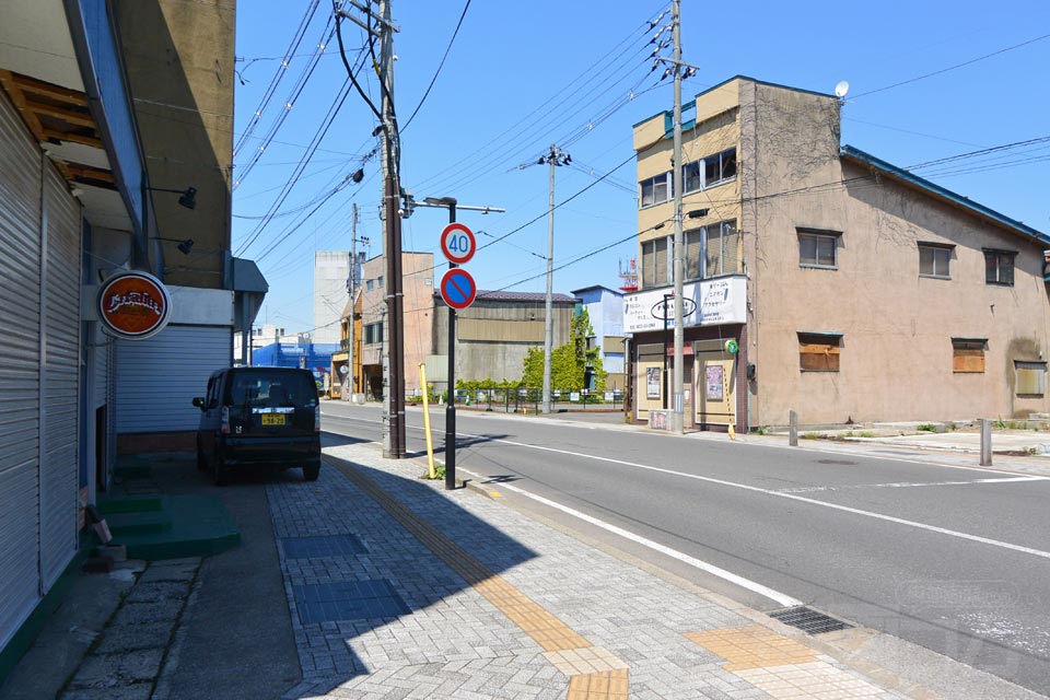 五所川原市本町