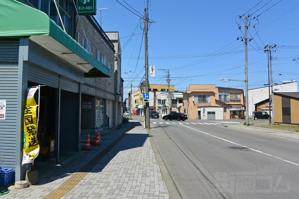 五所川原市柏原町