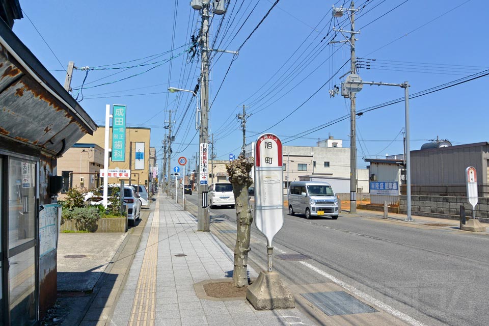旭町バス停