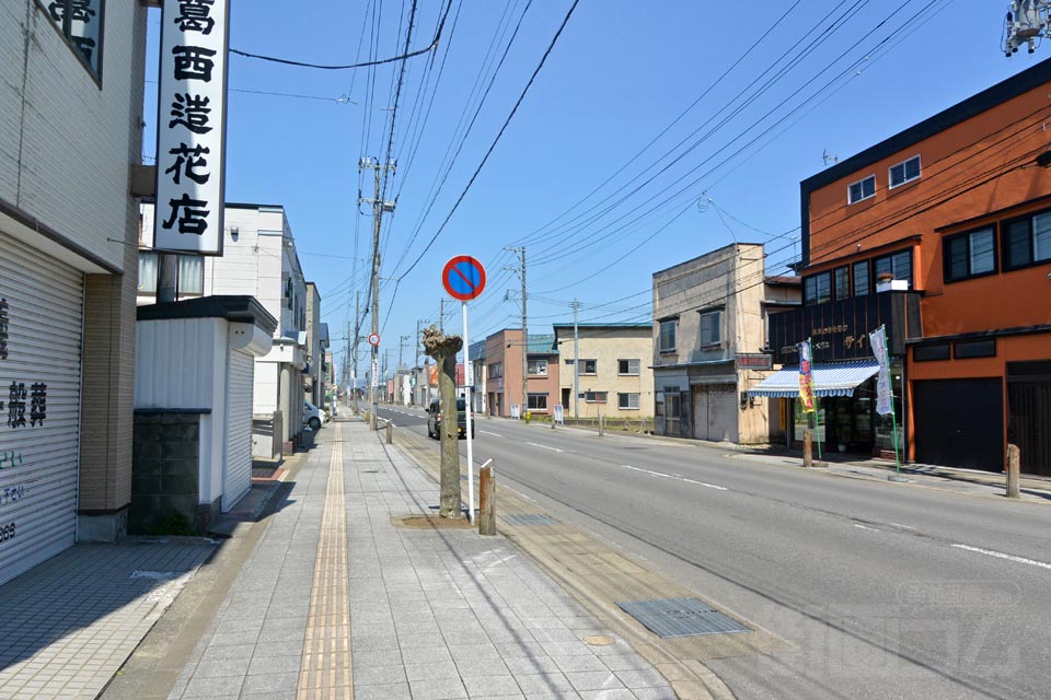 五所川原市敷島町