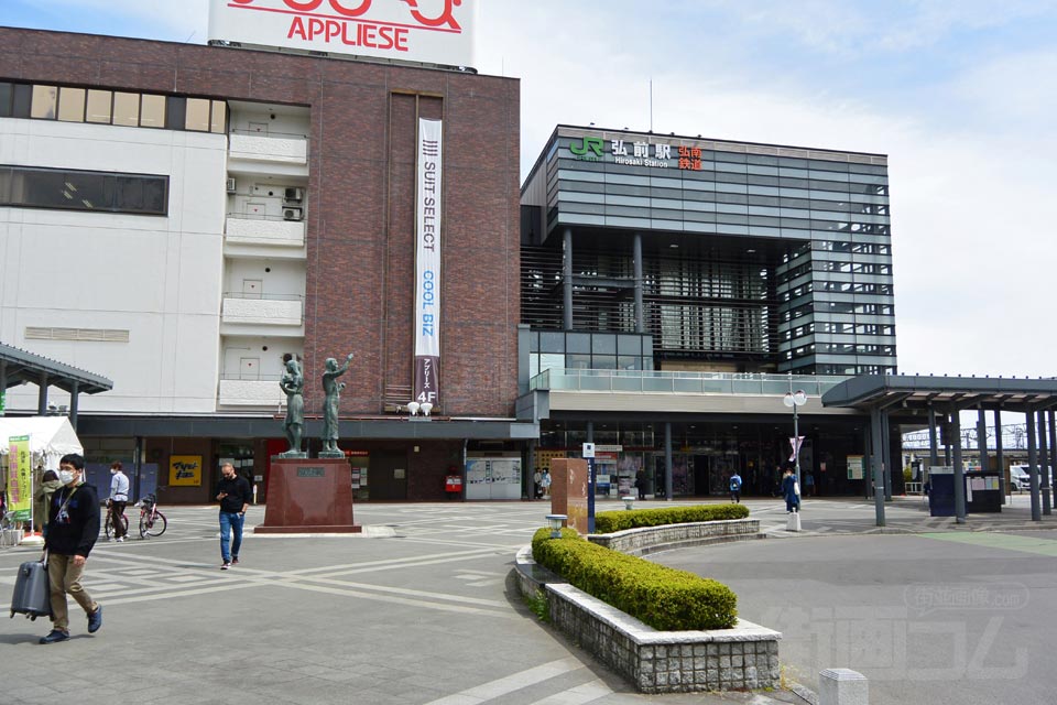 JR弘前駅中央口前