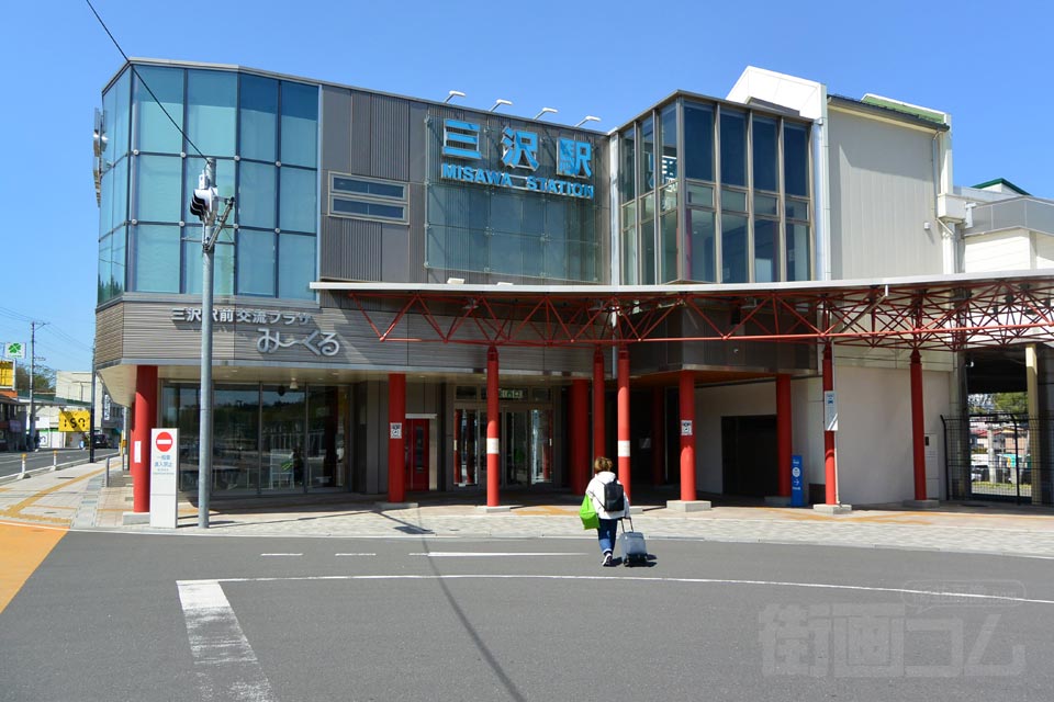 青い森鉄道三沢駅正面口（西口）