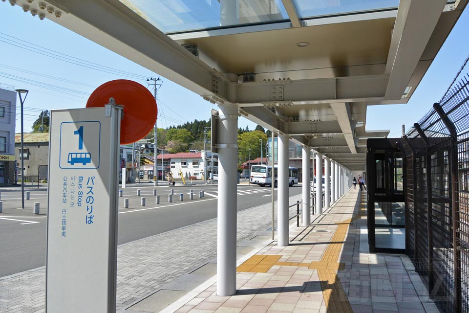 三沢駅バス停