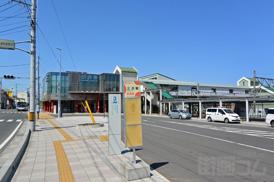 三沢駅バス停