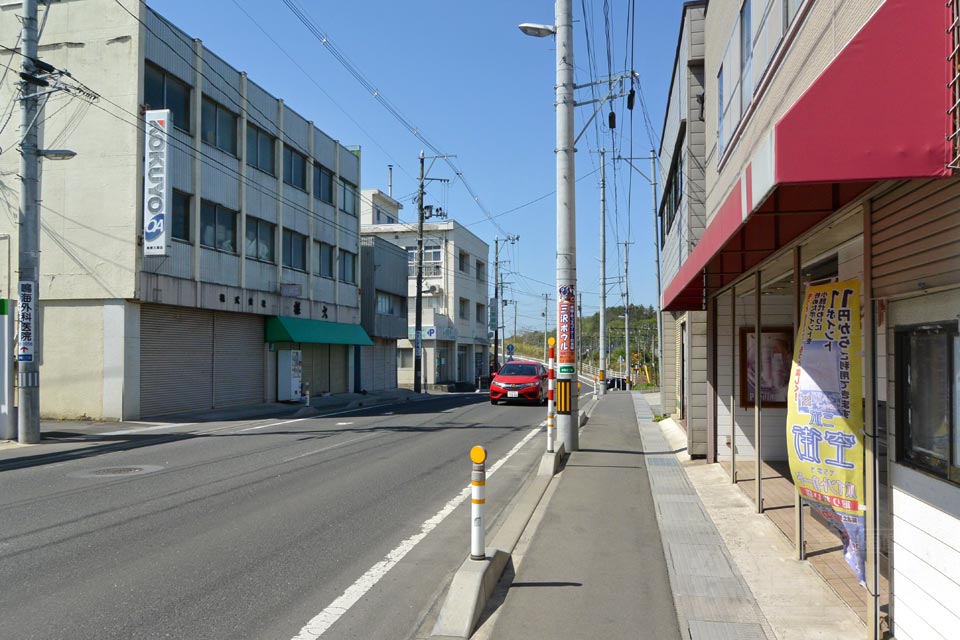 三沢十和田線（青森県道１０号線）