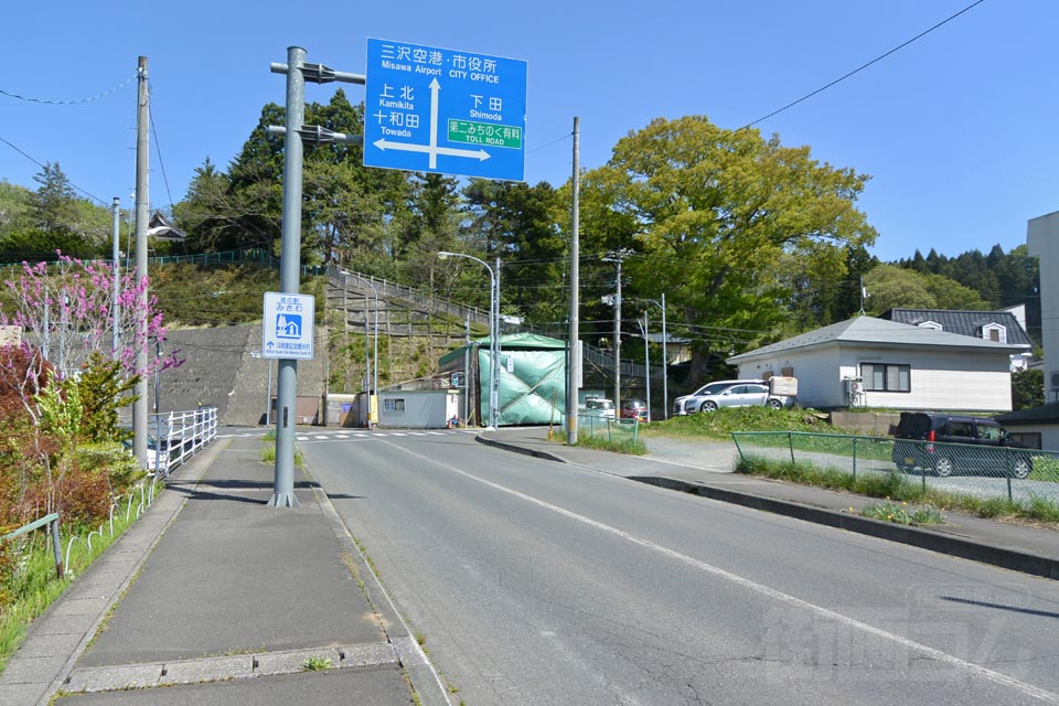 三沢市古間木山