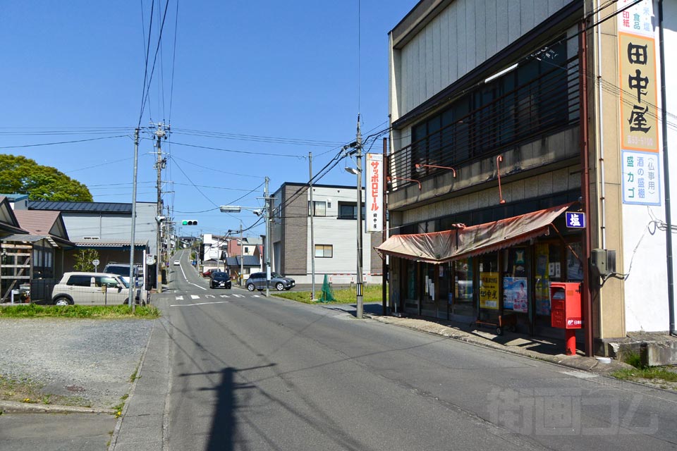 三沢十和田線（青森県道１０号線）