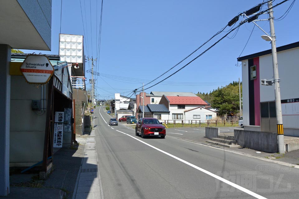 三沢十和田線（青森県道１０号線）