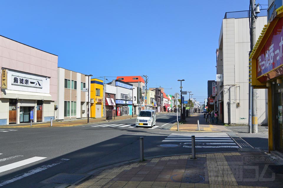 三沢市中央町