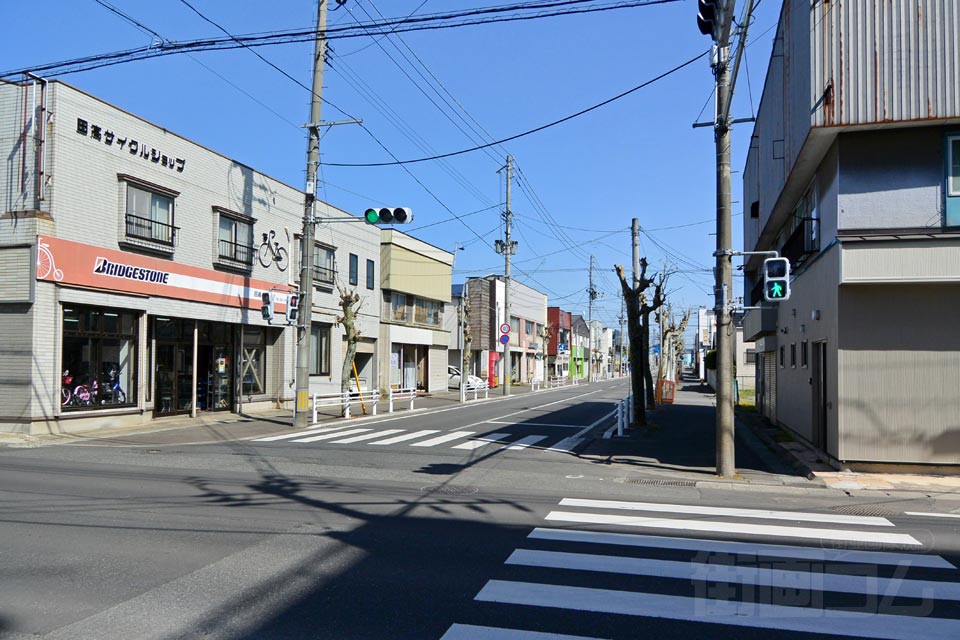 三沢市中央町