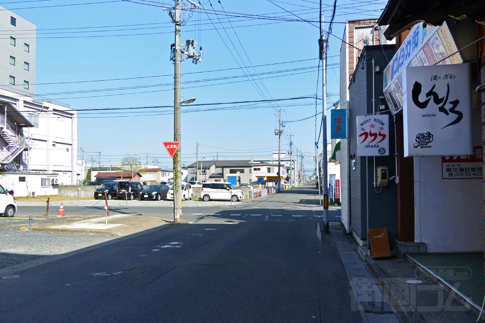 三沢市中央町