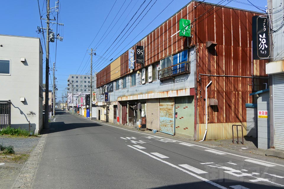 三沢市中央町