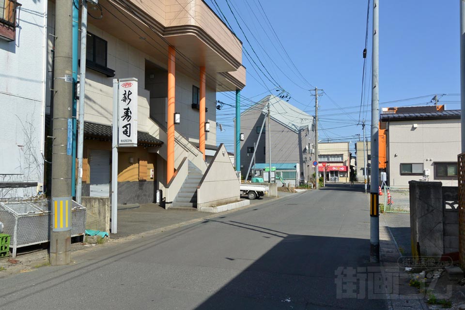 三沢市中央町