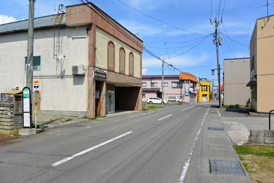 浪岡下町バス停
