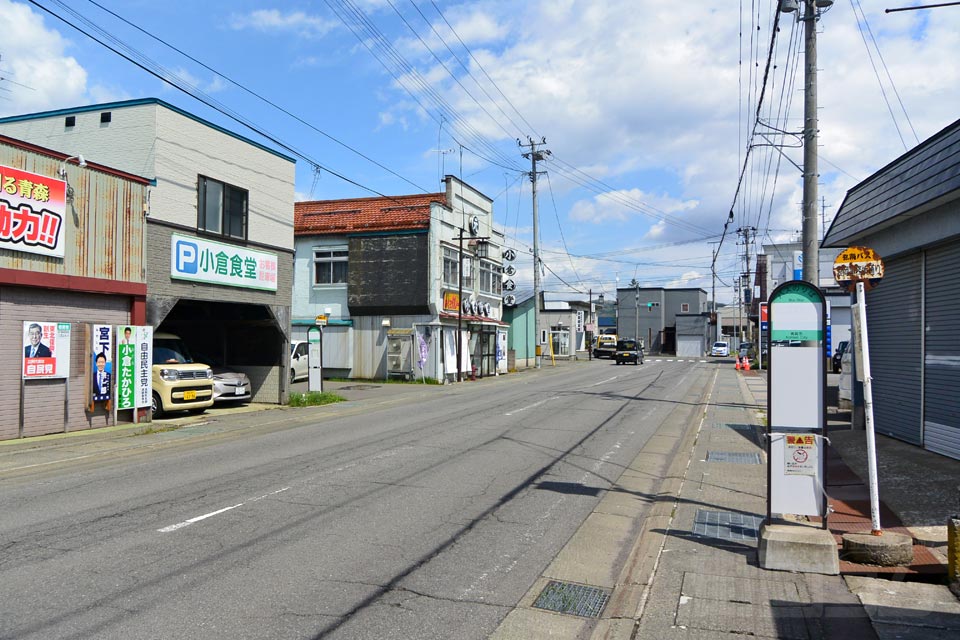 浪岡事務所通りバス停