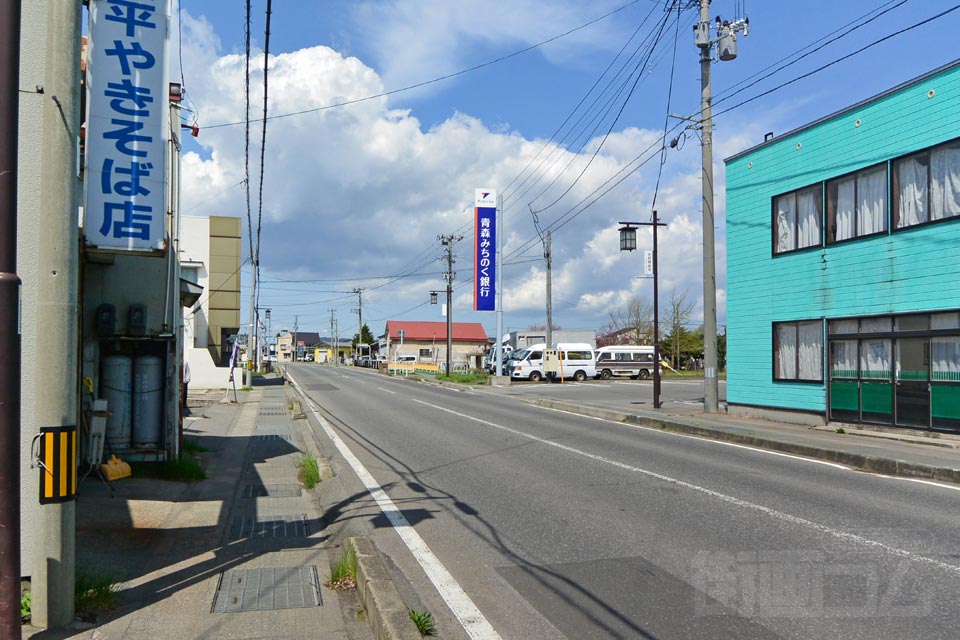 旧羽州街道