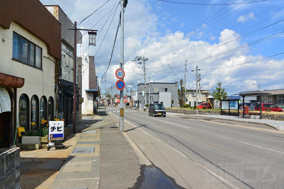 青森県道146号浪岡北中野黒石線