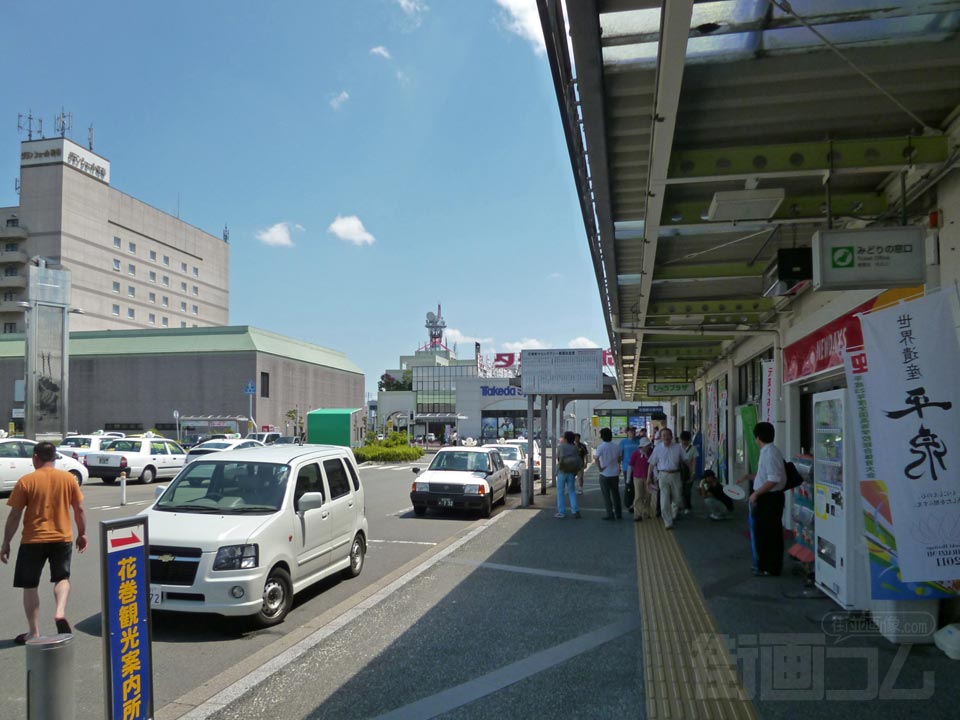 JR花巻駅前