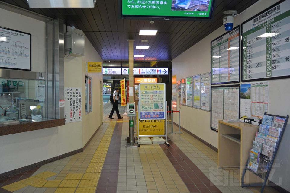 JR一ノ関駅東口改札口
