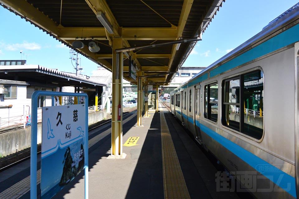 JR久慈駅ホーム(JR八戸線)