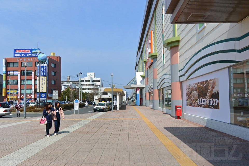 JR古川駅正面口前