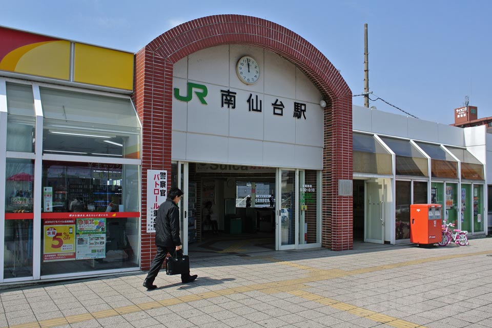 JR南仙台駅東口