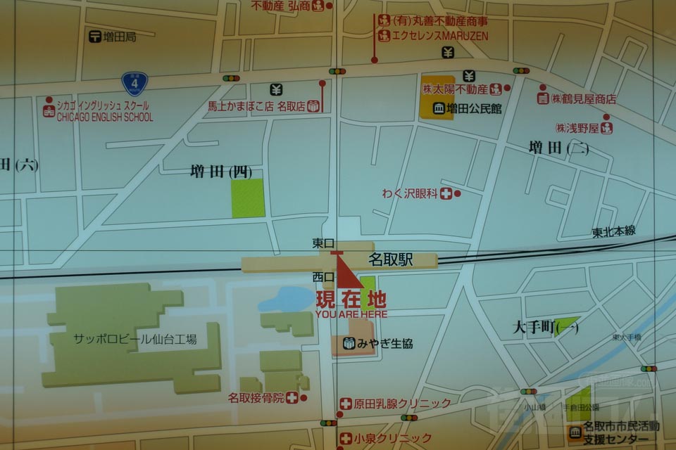 名取駅周辺MAP