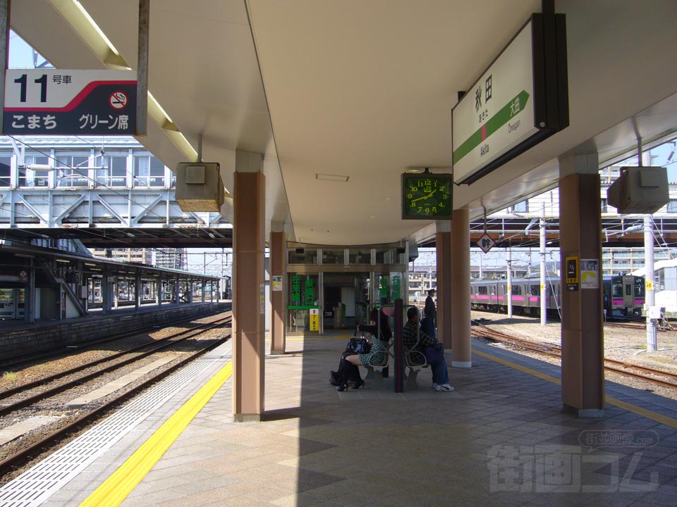 JR秋田駅ホーム(JR秋田新幹線)