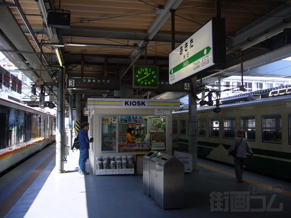 JR秋田駅ホーム(JR奥羽本線・羽越本線)