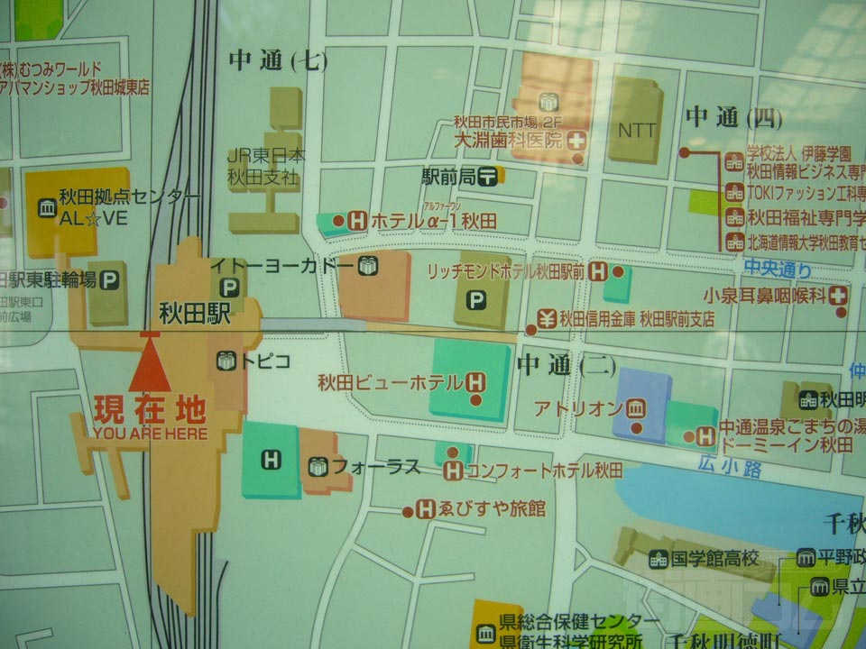 JR秋田駅前周辺MAP