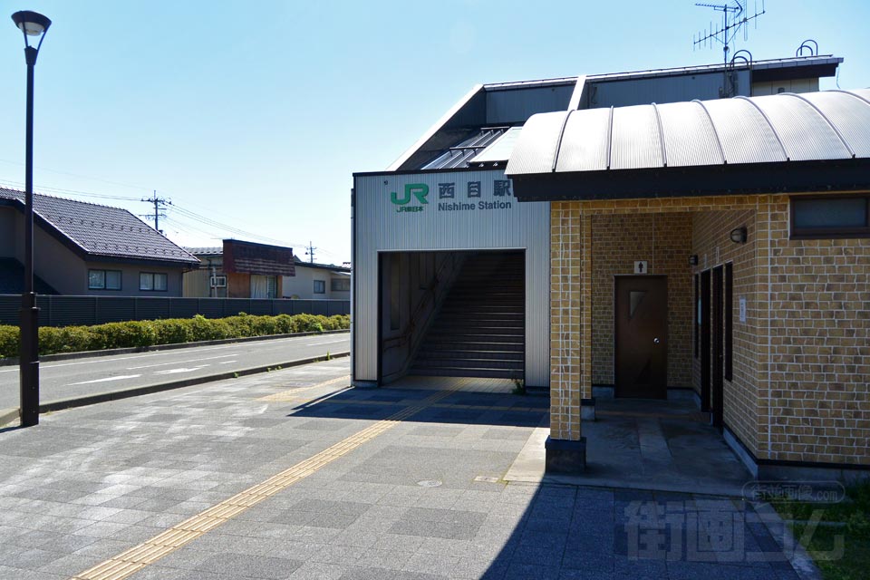 JR西目駅南口