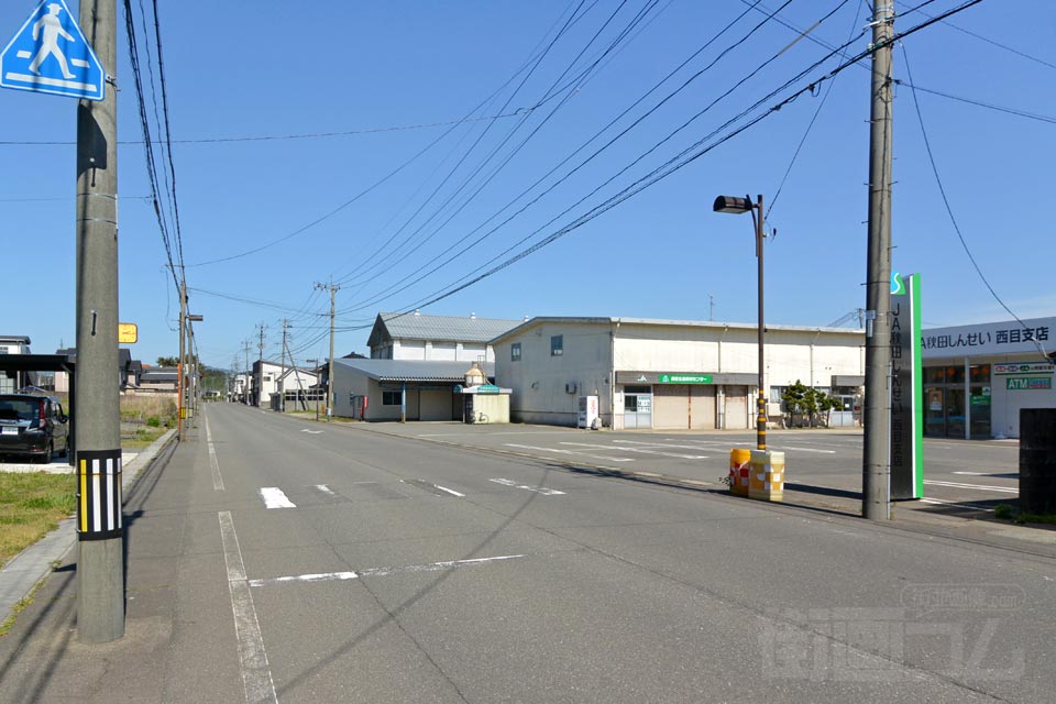 羽州浜街道