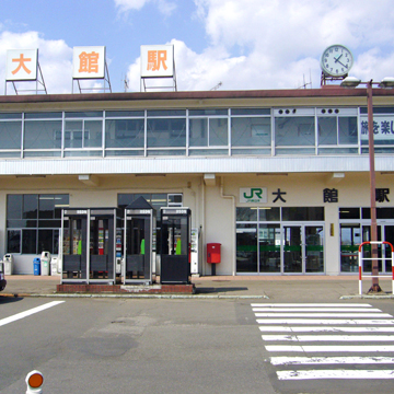 秋田県大館市大館駅前写真画像
