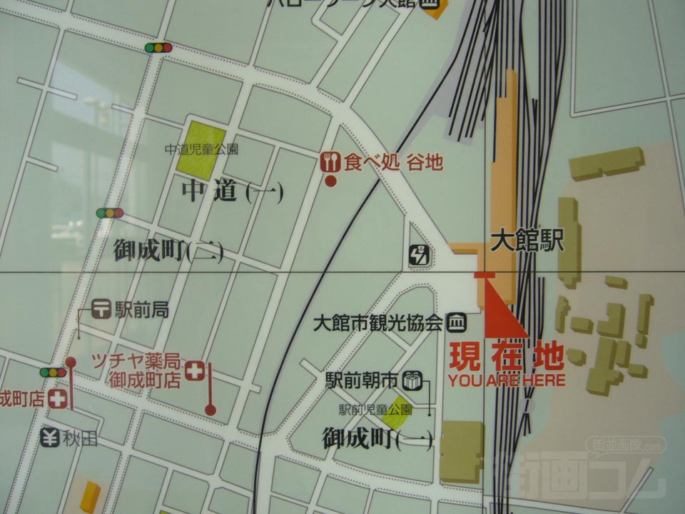 大館駅前周辺MAP