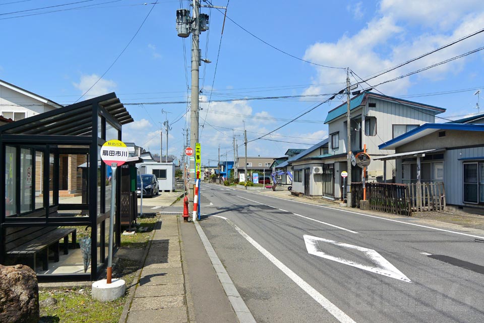 扇田市川バス停