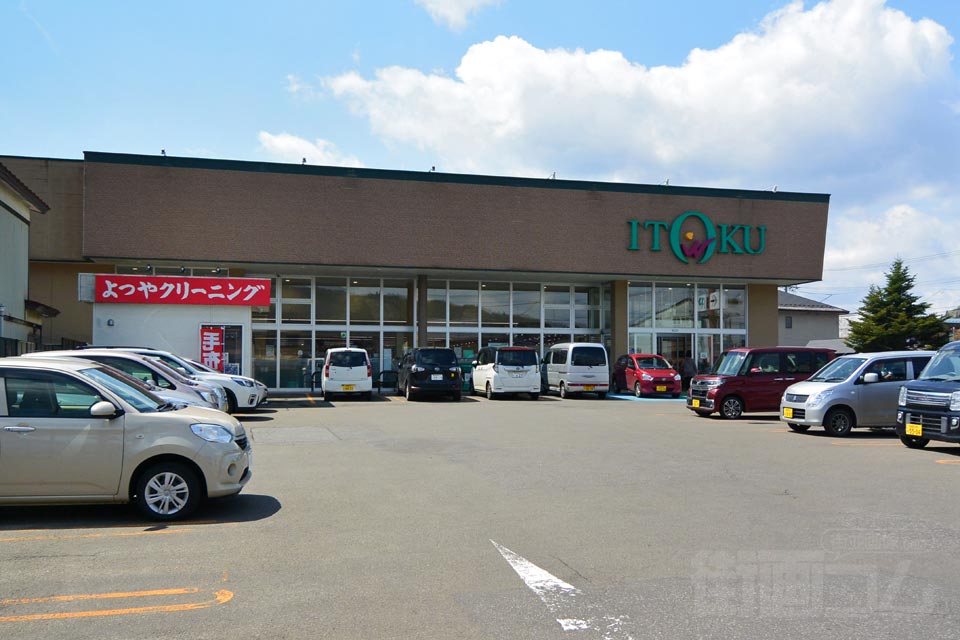 いとく比内店