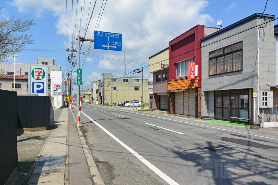 秋田県道52号比内田代線
