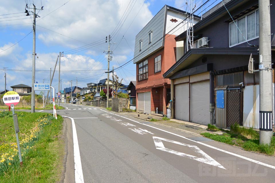 扇田駅前バス停