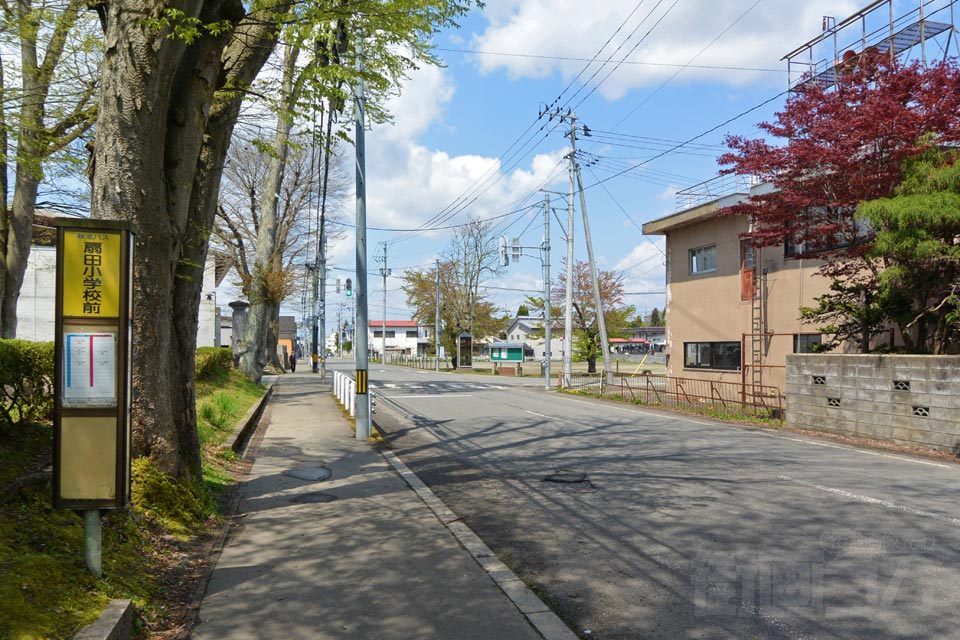 扇田小学校前バス停