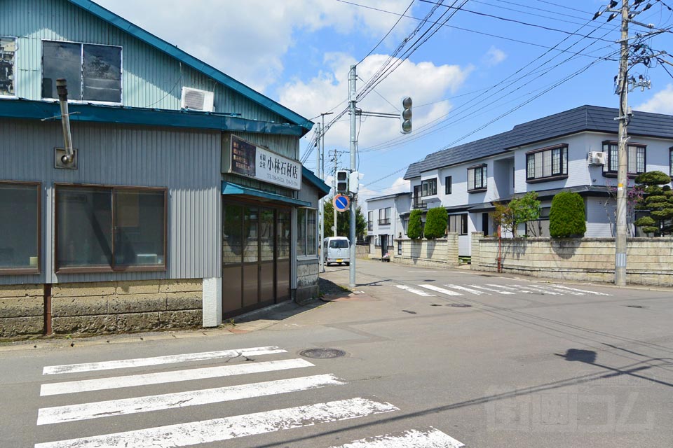 大館市比内町扇田