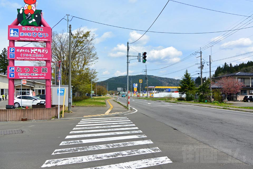 国道285号線