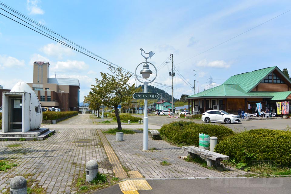 コケコッコ通り