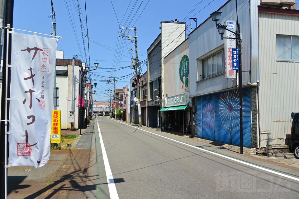 花火通り商店街