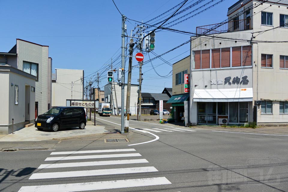 大仙市大曲大町