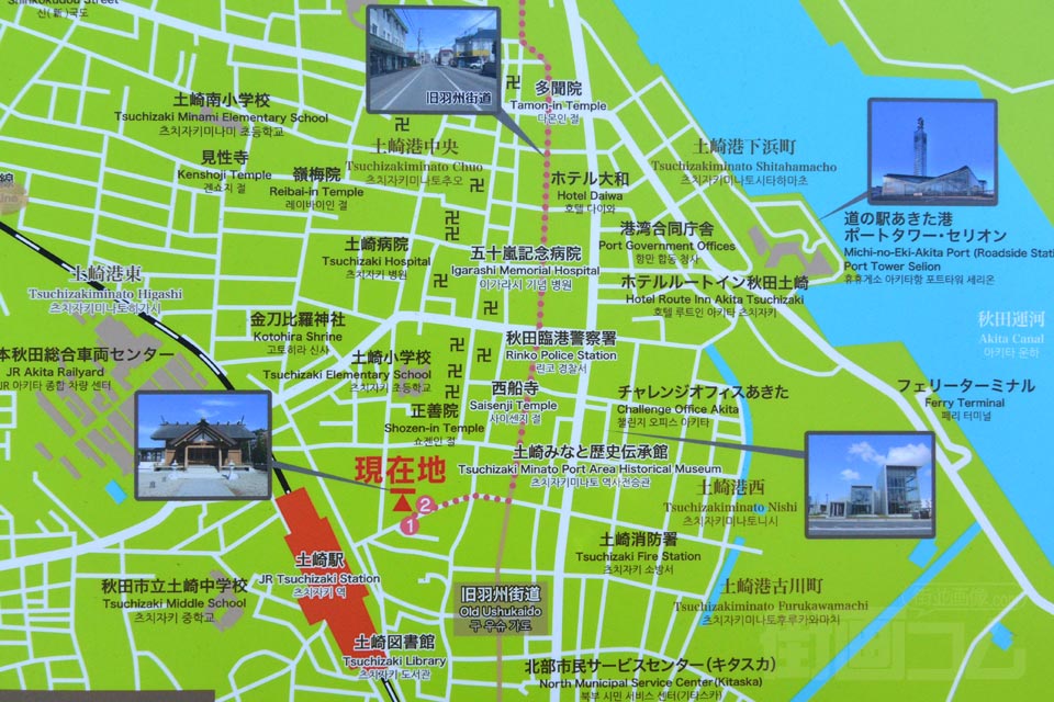 土崎駅周辺MAP